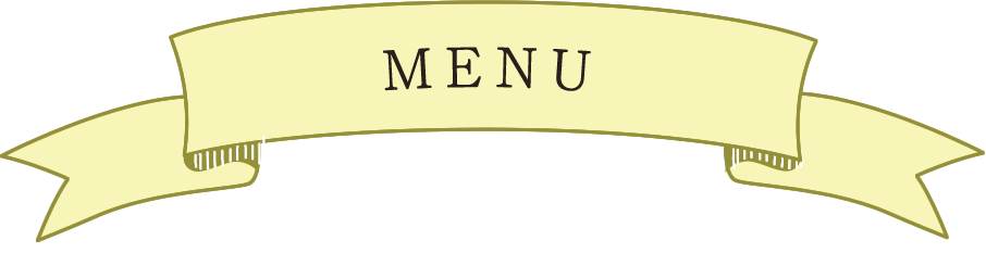 MENU | トータルで美しくなるメニューがそろっています